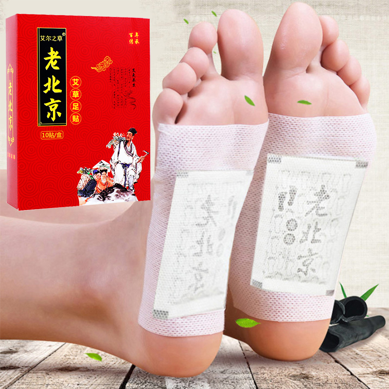 10 Stück Traditionelle Chinesi – Detox Foot Patch Bewertung und Preis