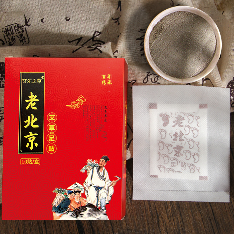 10 Stück Traditionelle Chinesi – Detox Foot Patch Bewertung und Preis